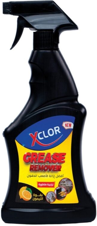 مزيل الدهون إكسكلور