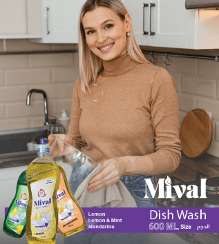 سائل غسيل الأطباق ميفال 600 مل